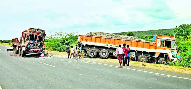 ఐచర్‌