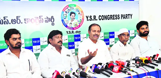 ఆల్మట్టిపై చంద్రబాబు మాట్లాడరెందుకు.?