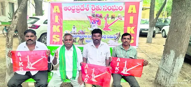 విధుల్లోకి సీఐ రామకృష్ణ