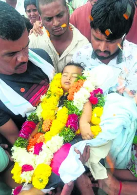 క్రైం