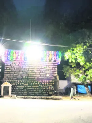 దసరా