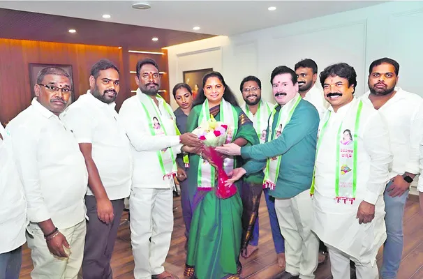 జాగృత