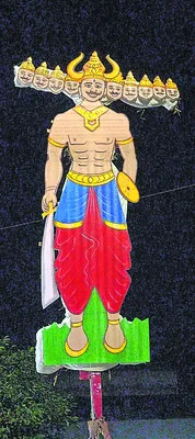 దసరా వేడుకలకు సిద్ధం