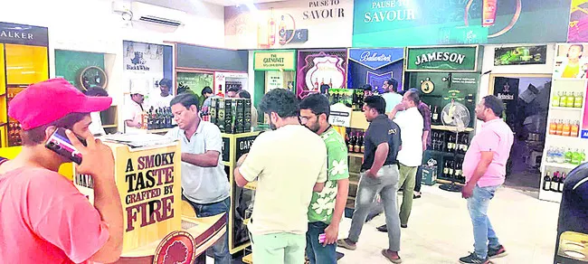‘మందు’స్తు ఏర్పాట్లు