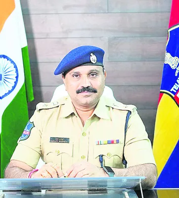 ప్రత్యేక బలగాలతో బందోబస్తు
