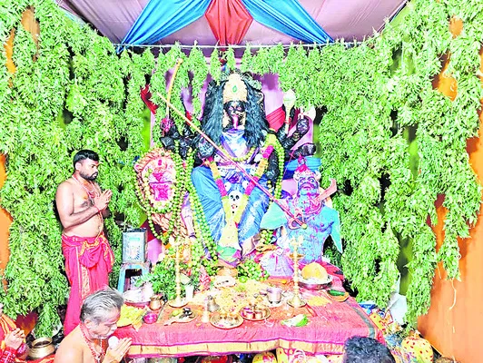 మహిషా