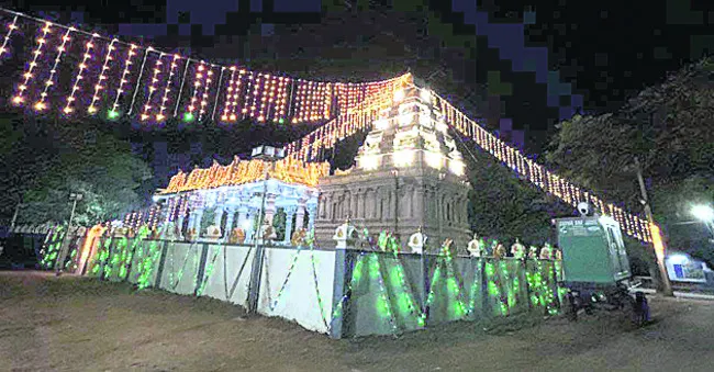 విజయా