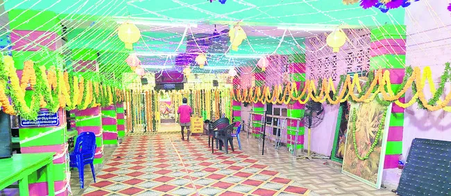 ఆంధ్ర