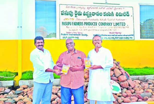 రైతులు అవకాశాలను అందిపుచ్చుకోవాలి 
