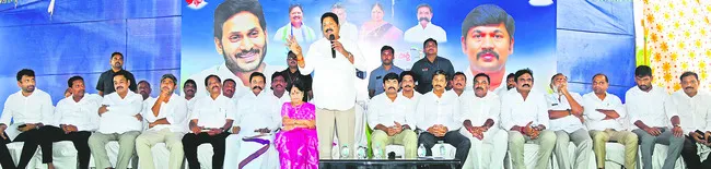 కార్య