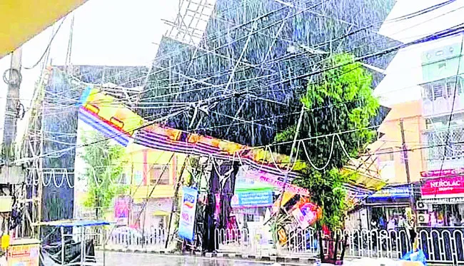 దుర్గాపూజలో అపశృతి.. 