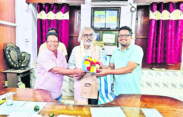 ప్రిన