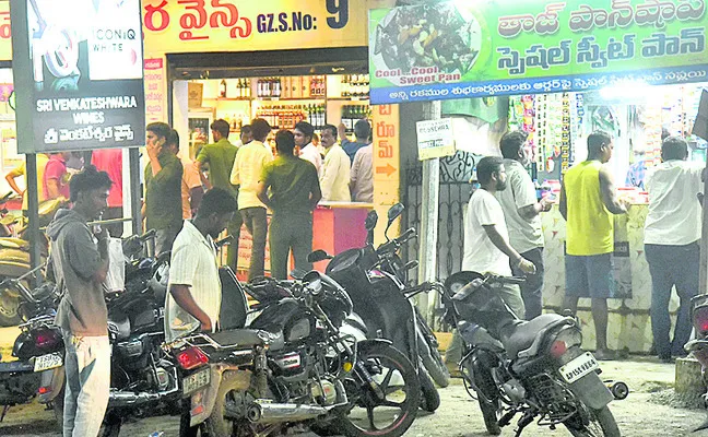 మాంసం