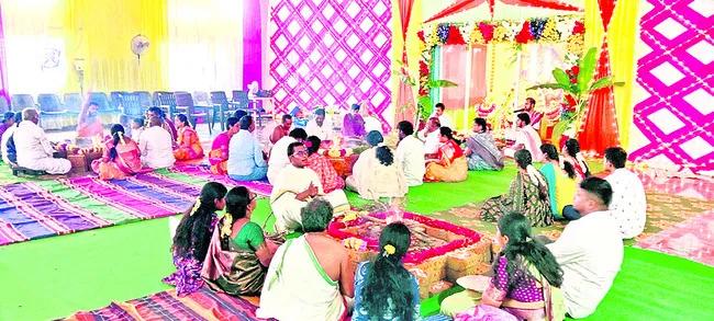 మహిషా