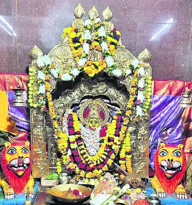 విజయా