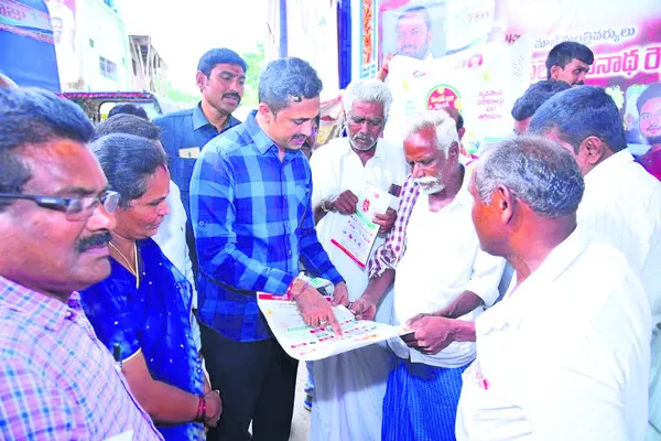 జీఎస్టీ సంస్కరణ ఫలాలు  అందరికీ అందాలి 