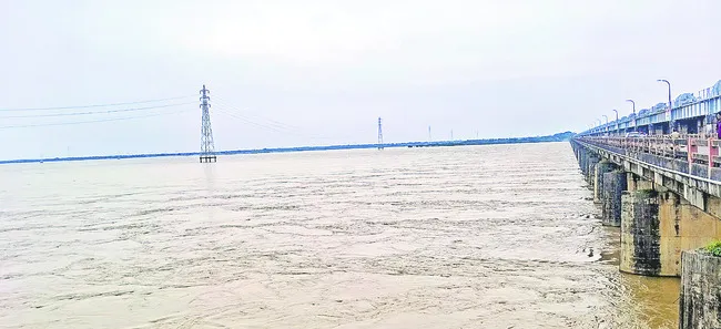 ఉరకలే