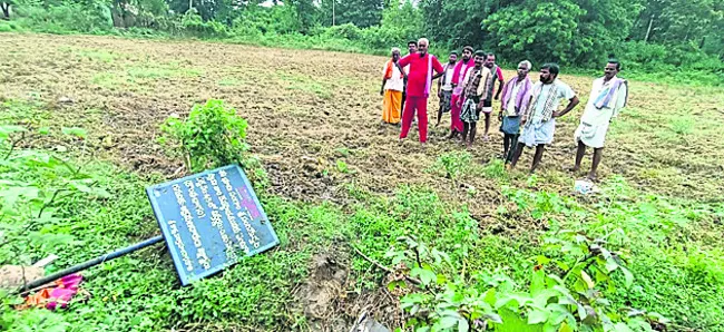 అర్చక