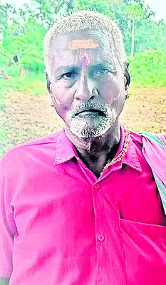దశాబ్
