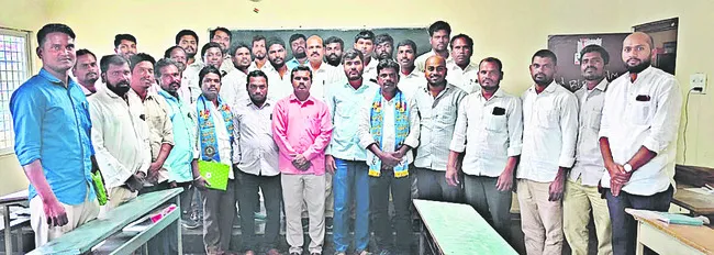 ‘స్థా