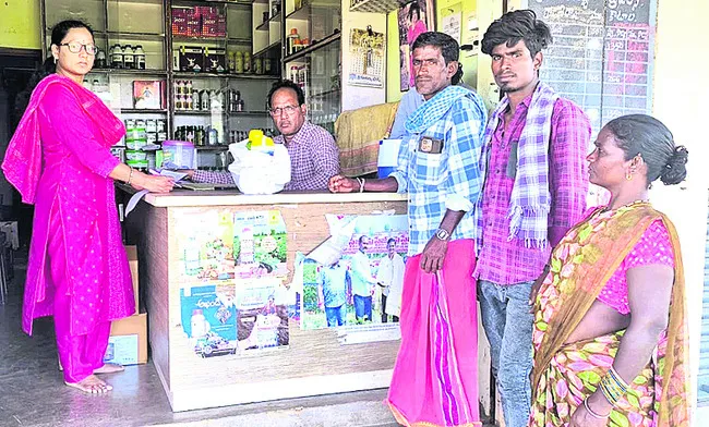 అధిక ధరలకు విక్రయిస్తే చర్యలు