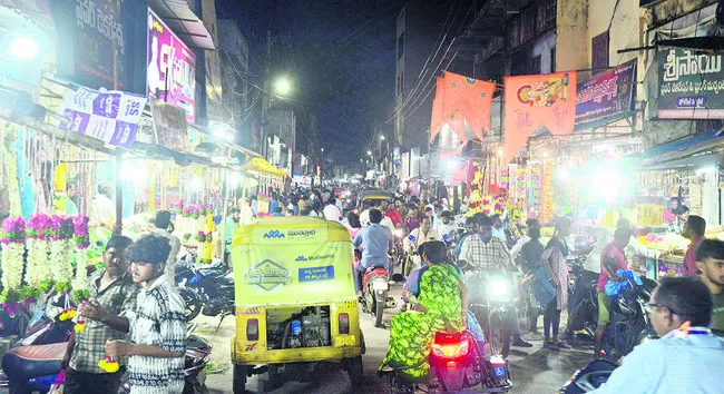 నేడు 