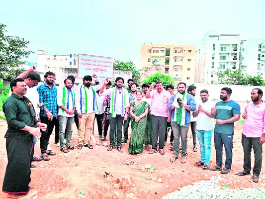 శ్మశాన వాటిక పరిరక్షణే లక్ష్యం