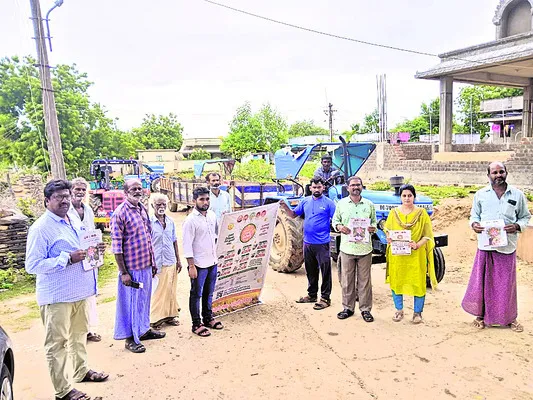 వ్యవసాయ పరికరాలపై జీఎస్టీ తగ్గింపు 