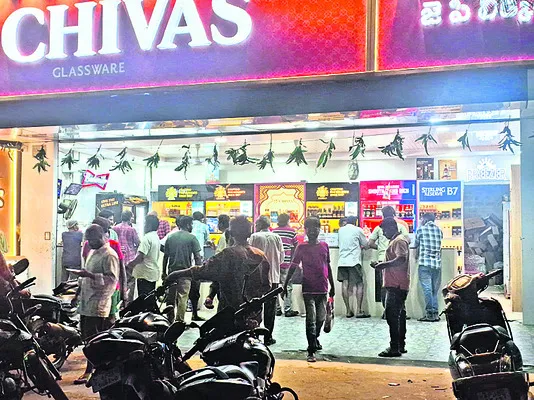 భలే మందుస్తు ఏర్పాట్లు 