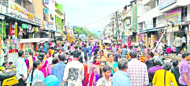 దసరా.