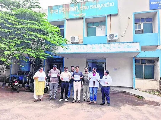 పల్లె వైద్యంపై సమ్మె ప్రభావం 
