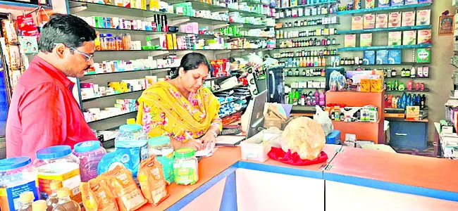 మెడికల్ షాపుల్లో తనిఖీలు