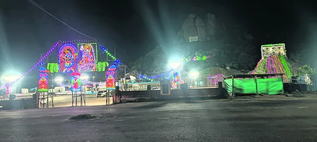 ఓరుగల