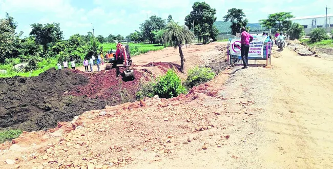 ప్రయా