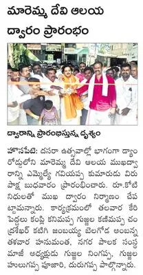 కాలం 