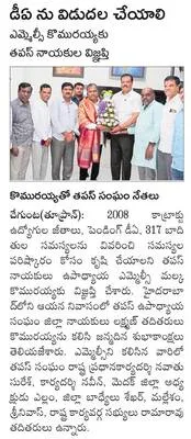 అర్బన