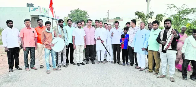 ఆ గ్ర