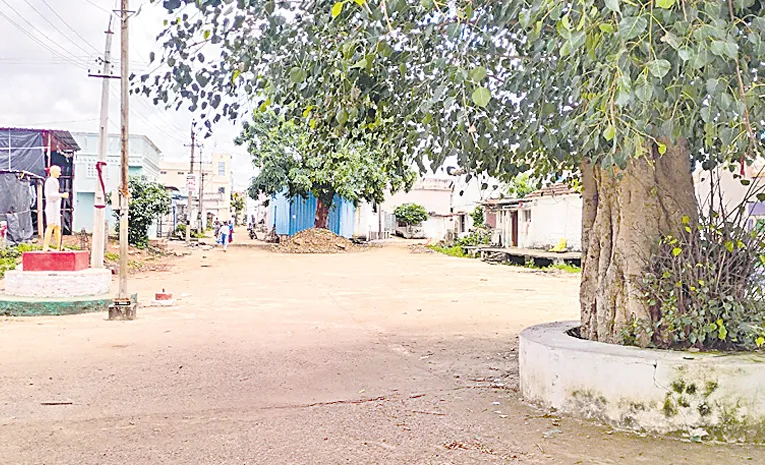 interesting story on kamareddy district