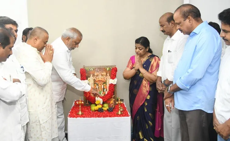 Dussehra Celebrations At Ysrcp Central Office