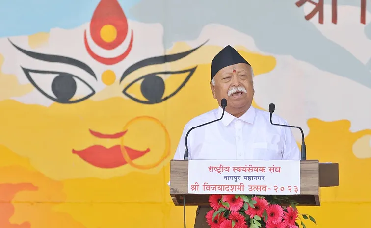 RSS Vijayadashami Utsav Mohan Bhagwat Dussehra Speech
