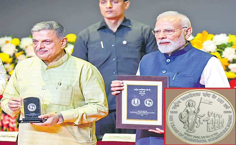 PM Narendra Modi attends the grand centenary celebrations Of RSS