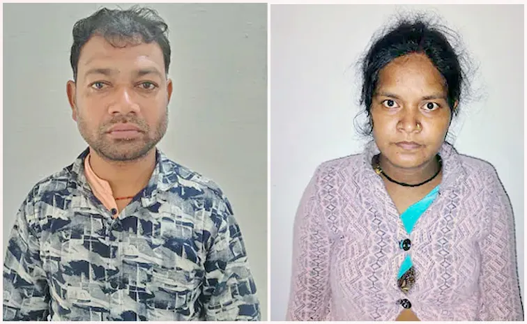 Parents Dump 4th Child in Forest Over Government Job
