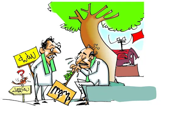 అందరికీ ప్లాన్‌–బి!