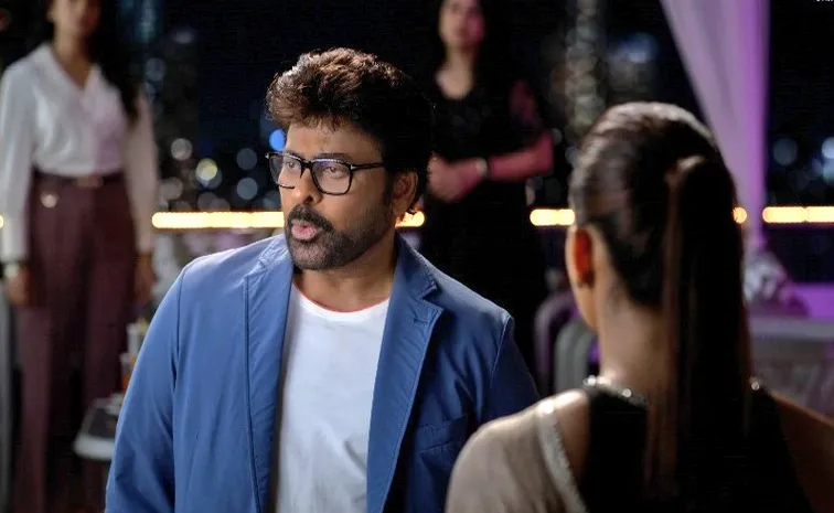 Megastar Chiranjeevi Mana Shankara Vara Prasad Garu Movie dasara Promo