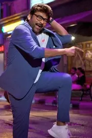 Megastar Chiranjeevi Mana Shankara Vara Prasad Garu Movie dasara Promo3