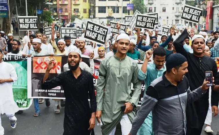 There be a Bharat Bandh Tomorrow all India Muslim Personal Law Board Issues Statement
