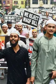 There be a Bharat Bandh Tomorrow all India Muslim Personal Law Board Issues Statement2
