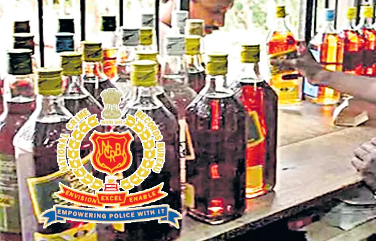 Chandrababu claims that thousands of people died after drinking adulterated alcohol are all lies