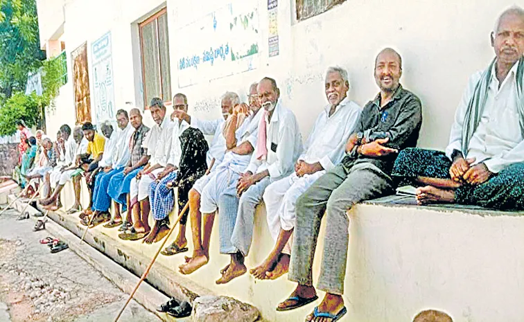 Chandrababu Naidu Govt Shock To Pensioners in Andhra Pradesh
