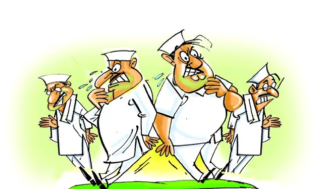 గిట్లయిపాయె!